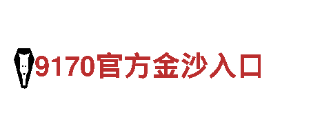 bb电子平台，为您量身定制营销方案